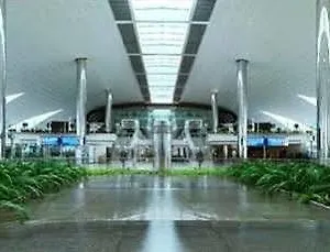 مطار الدولي 5* دبي